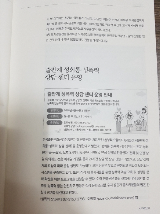 크기변환_8.jpg