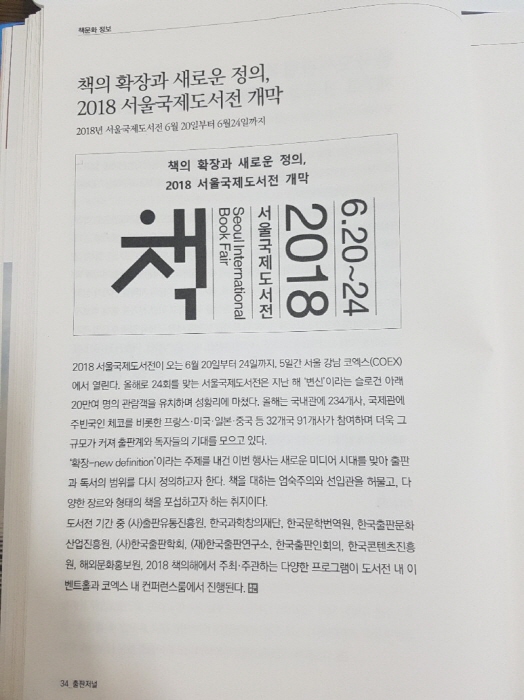 크기변환_5.jpg