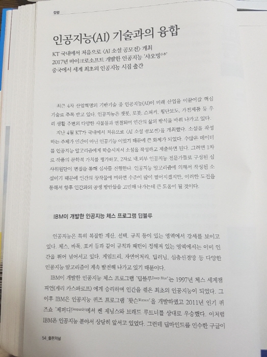 크기변환_10.jpg