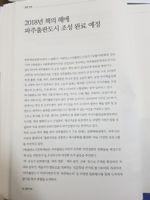 크기변환_11.jpg