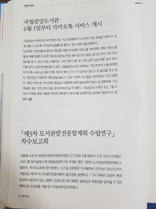 크기변환_7.jpg