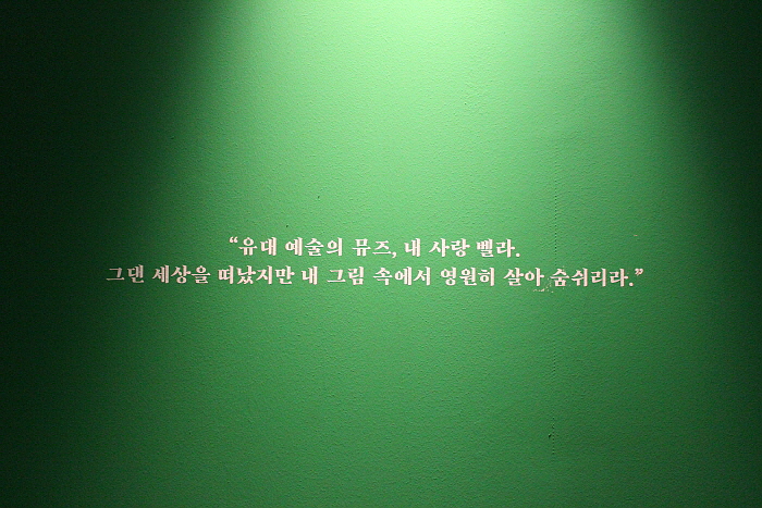 IMG_4886.JPG