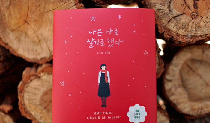 중간이미지4.jpg