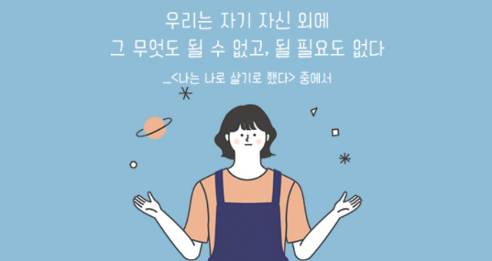 마지막 이미지.jpg