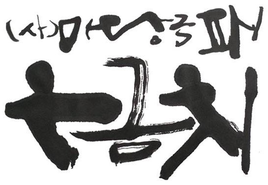 마1.jpg
