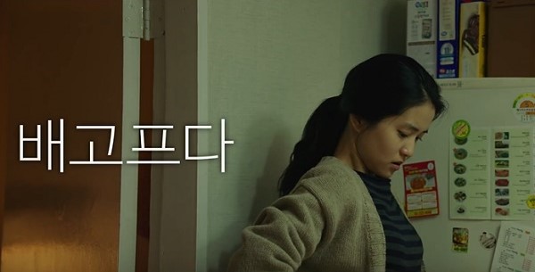 리틀포레스트.jpg