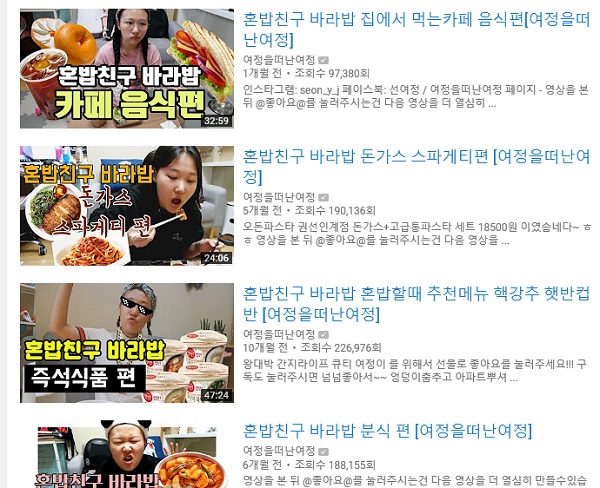 바라밥.jpg