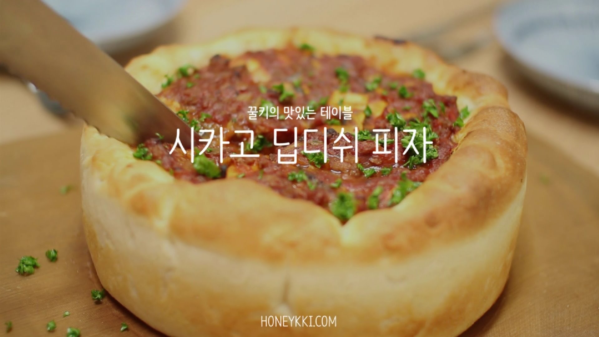 꿀키.jpg