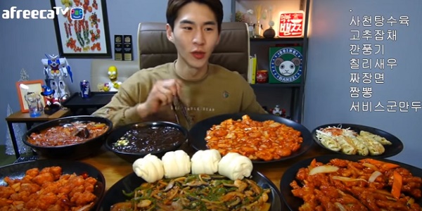 ㅂㅉ.jpg