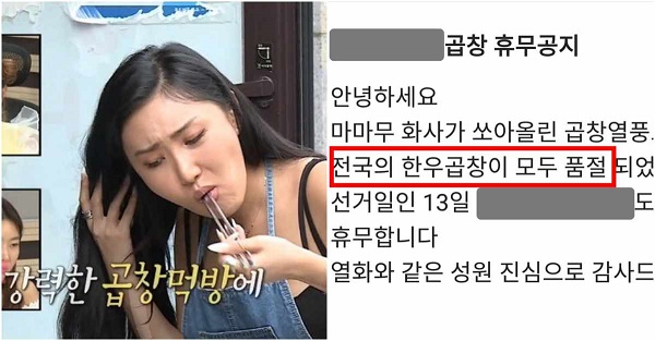 화사.jpg