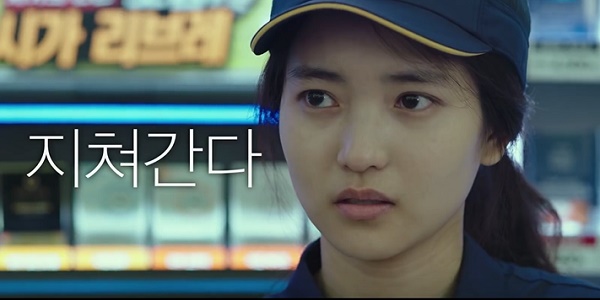 리틀.jpg