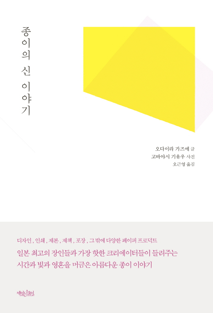 KakaoTalk_20180707_190101106.jpg