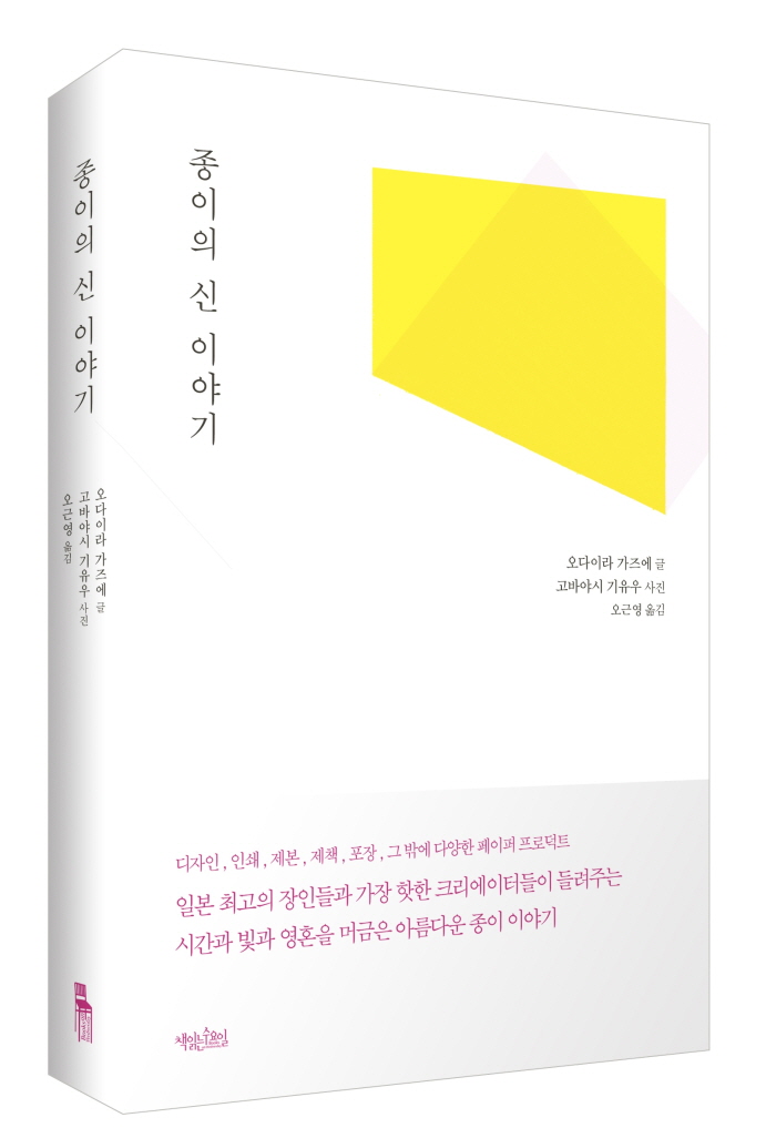 KakaoTalk_20180707_190101371.jpg