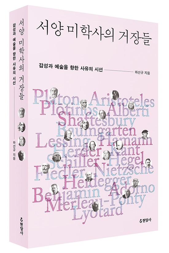 KakaoTalk_20180718_170437902.jpg
