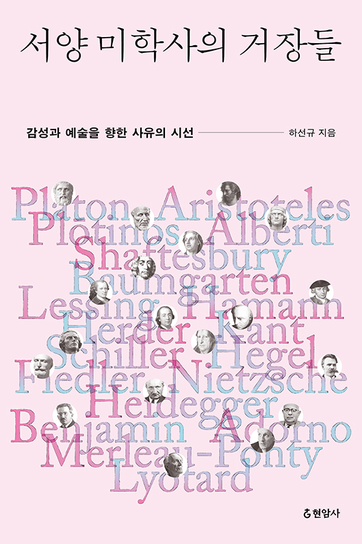 KakaoTalk_20180718_170437584.jpg