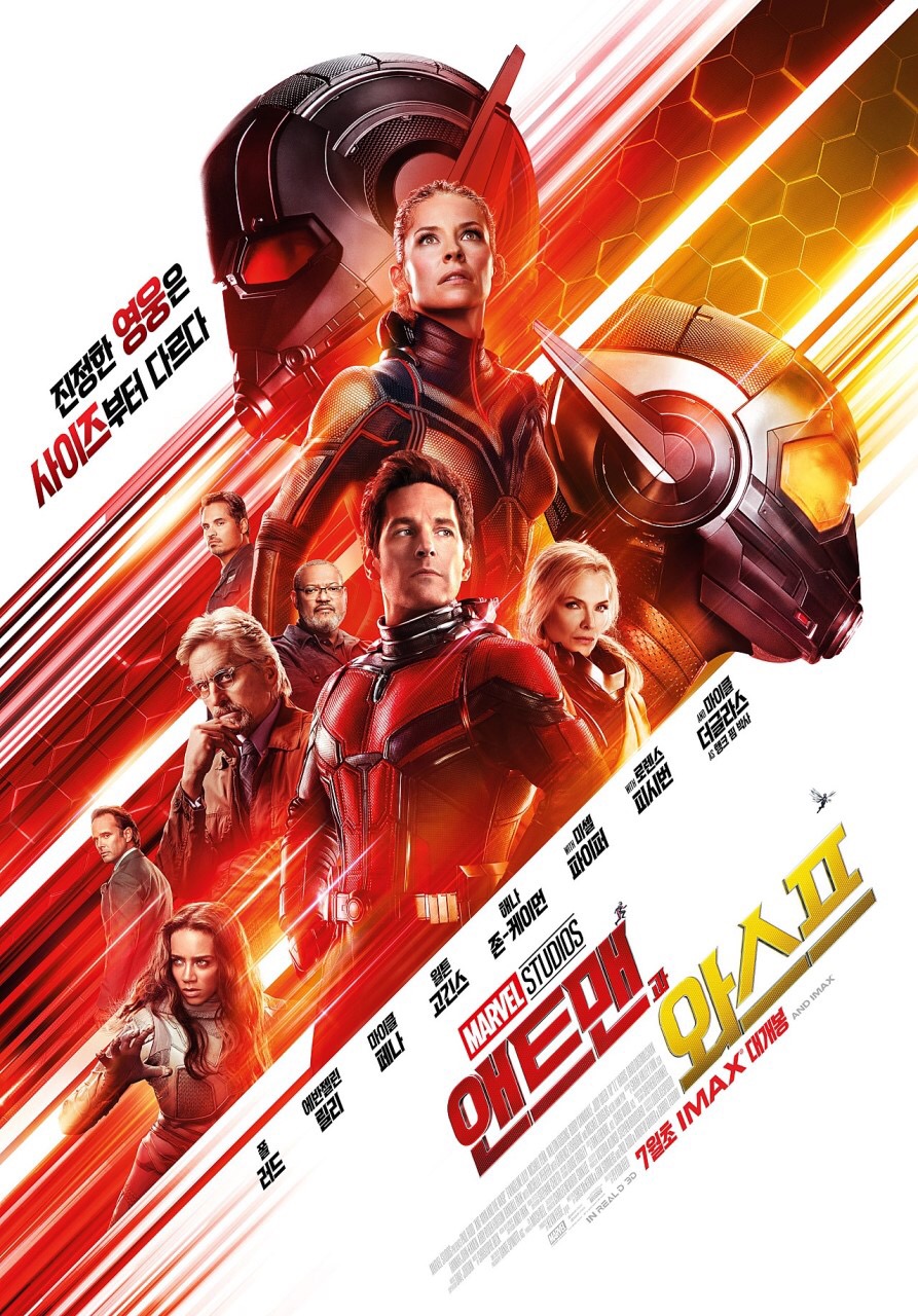 KakaoTalk_20180706_191641410.jpg