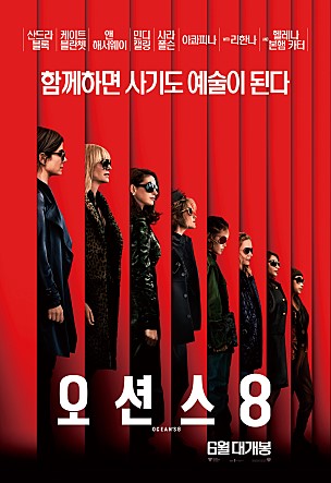 movie_image p.jpg