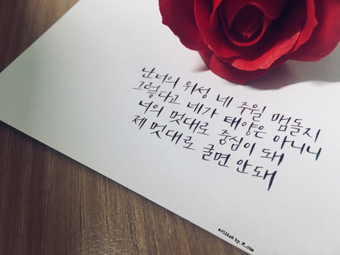 KakaoTalk_20180721_223015841.jpg