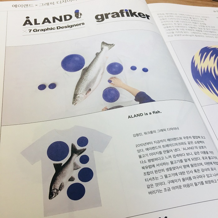 KakaoTalk_20180730_035834185.jpg