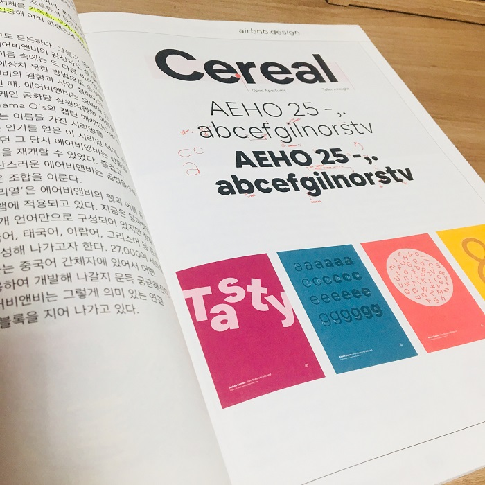 KakaoTalk_20180730_035833496.jpg