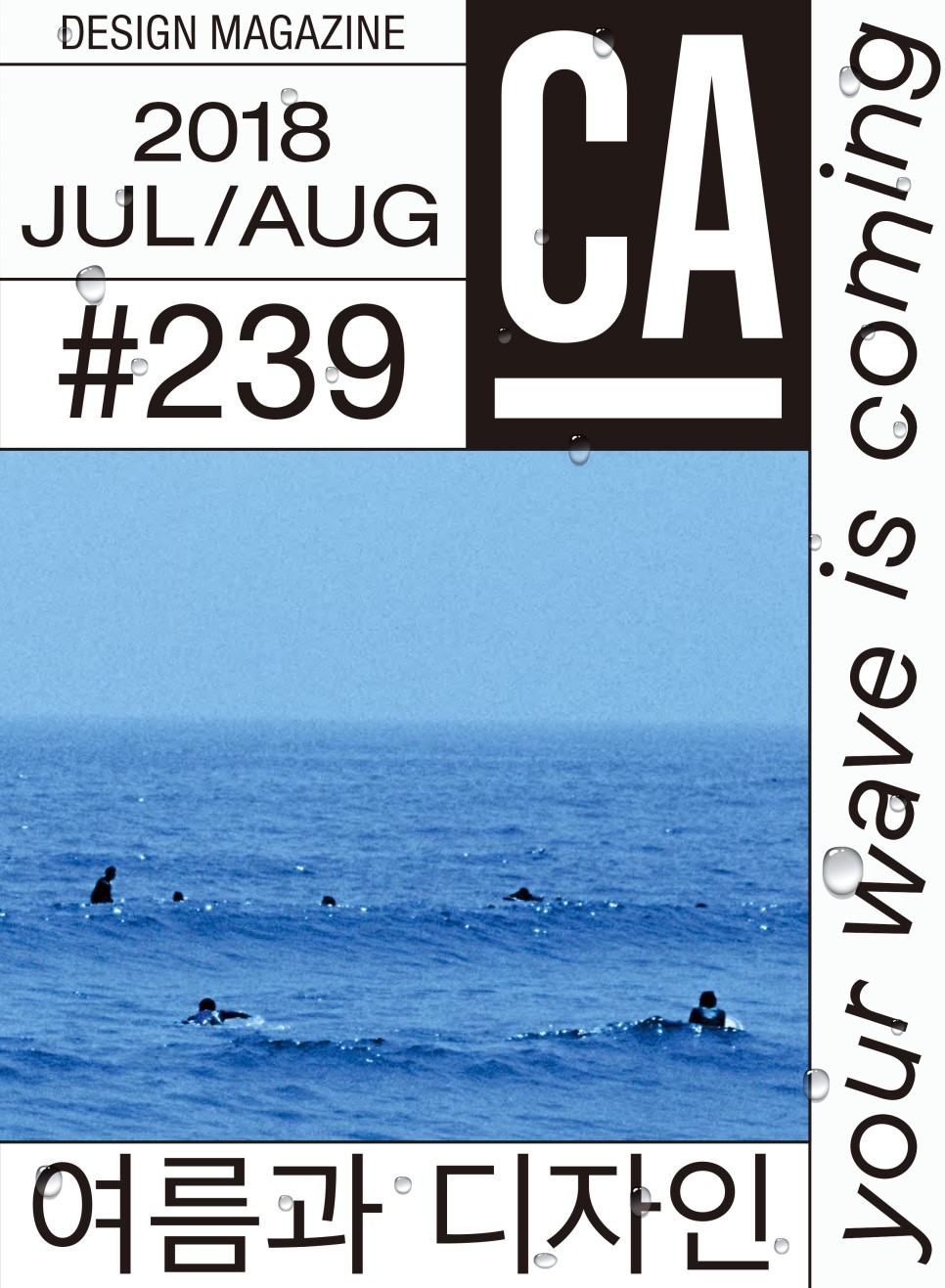 0621_CA.jpg