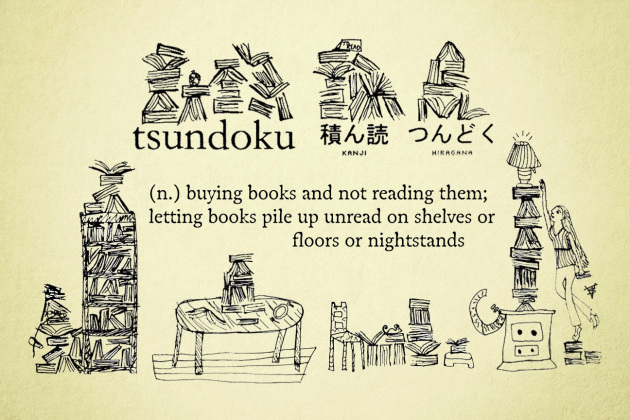 tsundoku.jpg