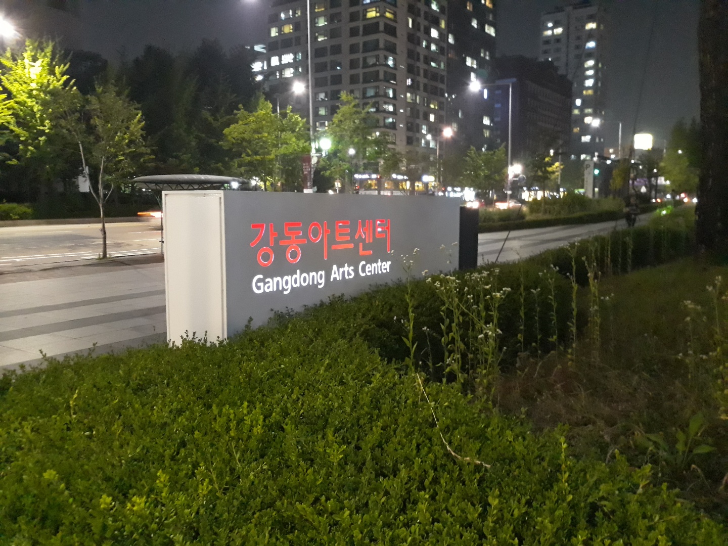 KakaoTalk_20180704_234646708.jpg