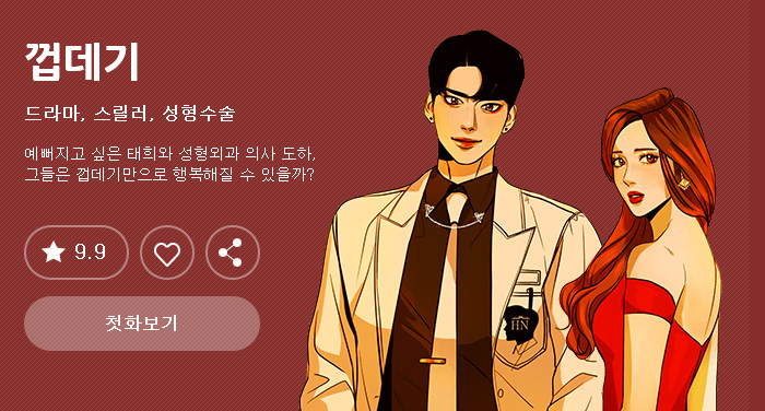 제목 없음-2.jpg