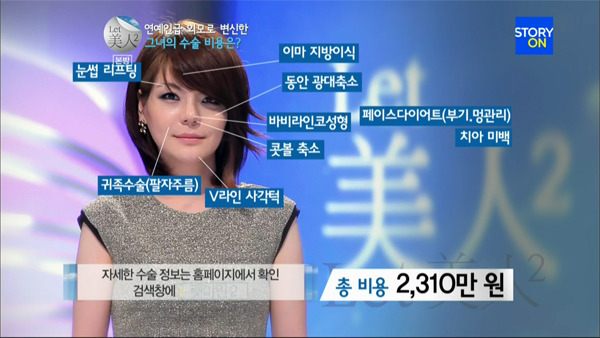 렛미인2.jpg
