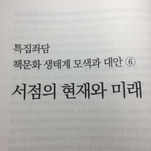 증명사진 (용랑 200KB)IMG_8557.jpg