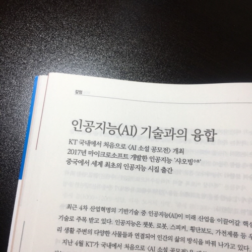 증명사진 (용랑 200KB)IMG_8551.jpg