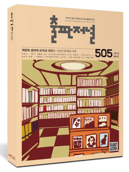 증명사진 (용랑 200KB)표지1.jpg