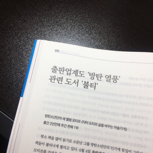 증명사진 (용랑 200KB)output_2643520806.jpg