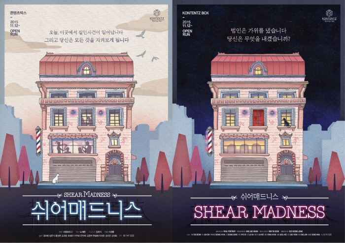 일괄편집_11230863_865241156923423_1363872642105921583_o.jpg