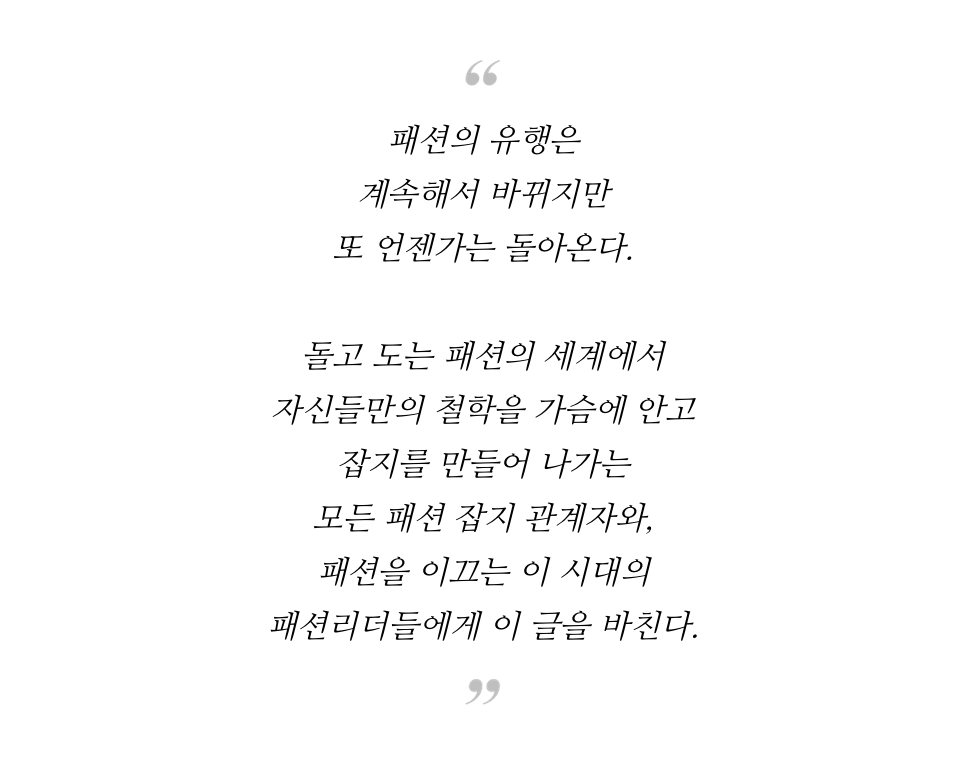 스크린샷 2018-08-12 오후 2.52.17.jpg