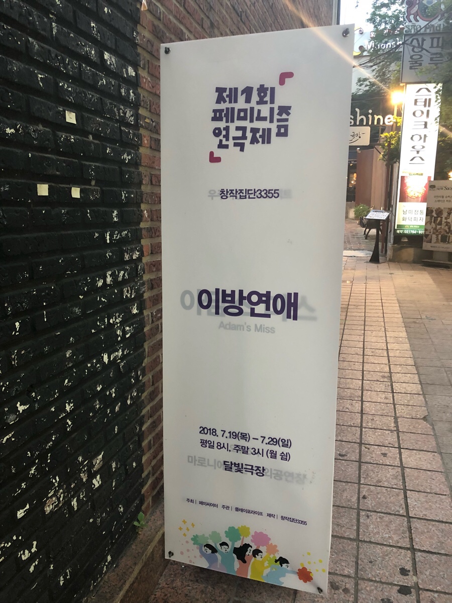 NaverBlog_20180802_141200_03.jpg