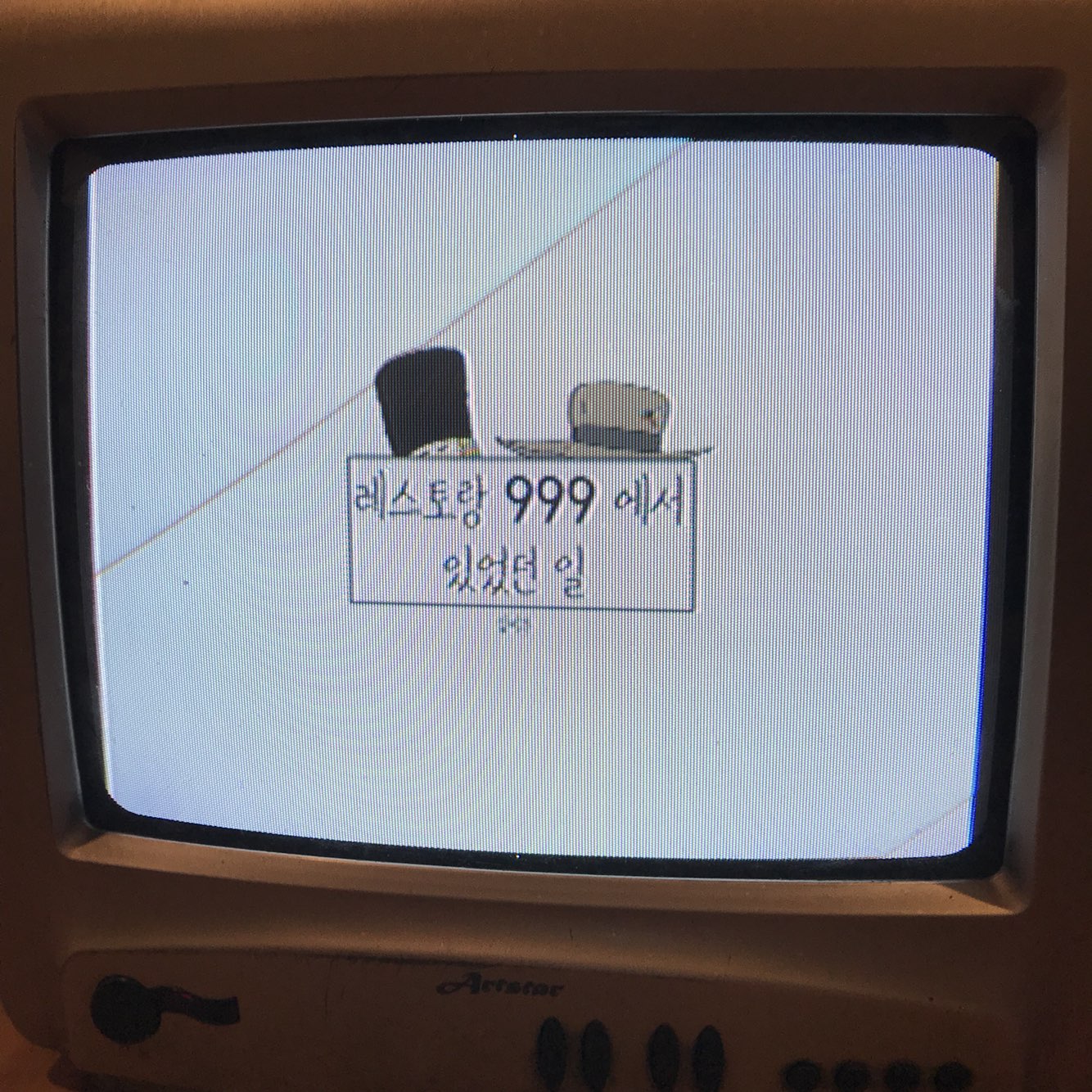 KakaoTalk_Moim_4zff6mVA8ET2MGVkQmQlo1MNH6vZn4.jpg
