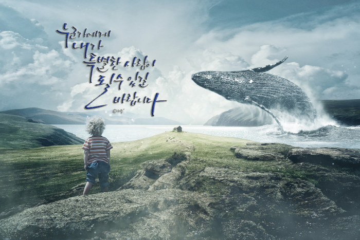 본문_누군가에게 내가.png