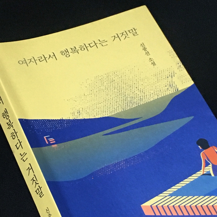 크기변환_KakaoTalk_20180828_015837282.jpg