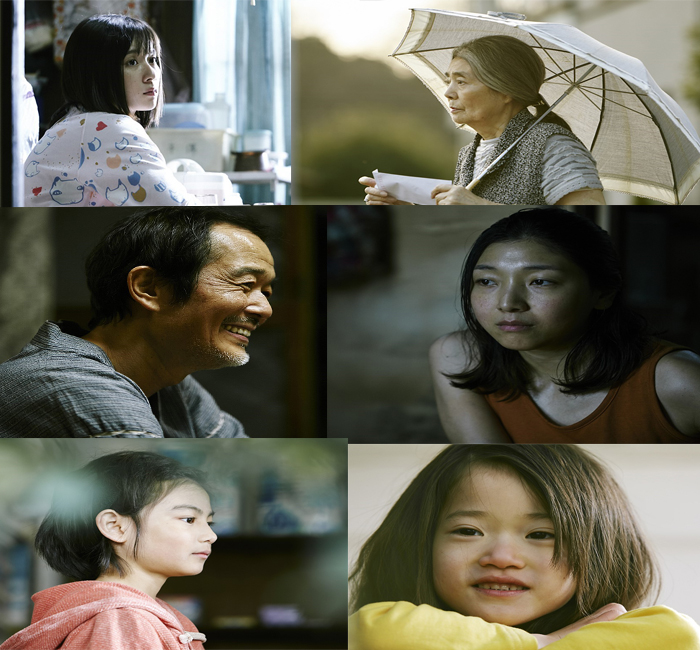 어느가족.jpg