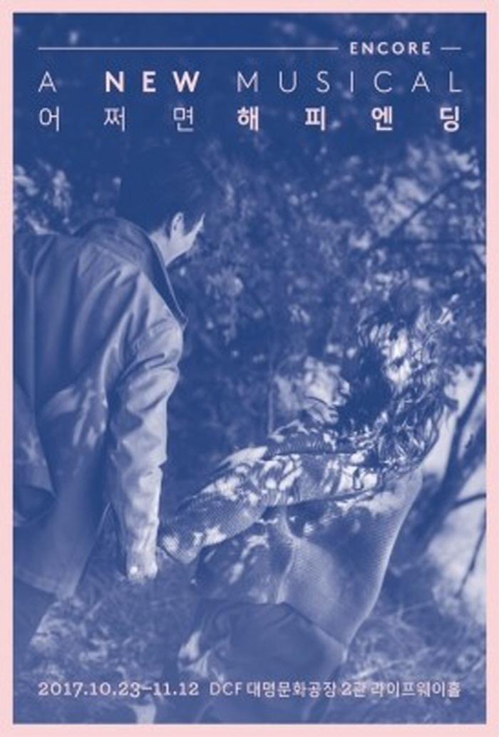 크기변환_2KakaoTalk_20180817_094427409.jpg