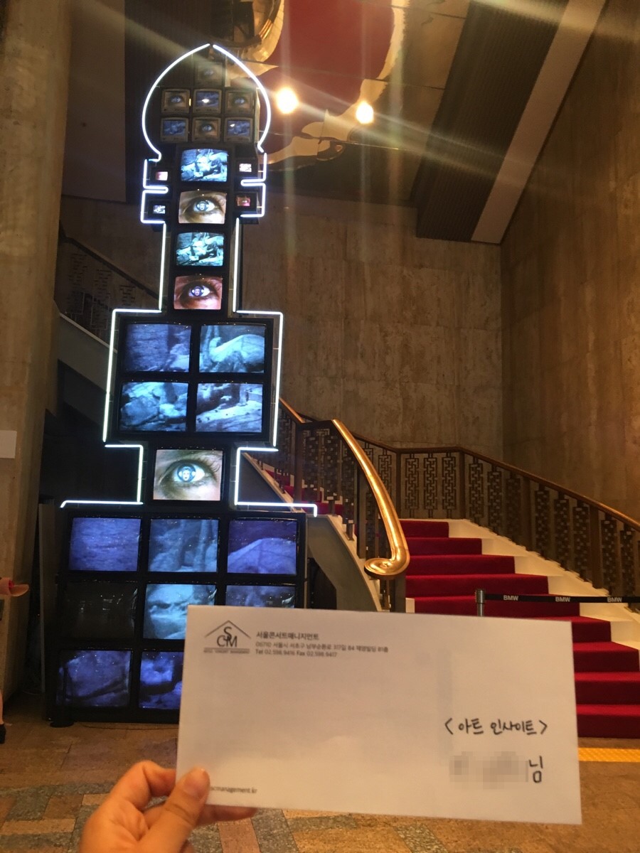NaverBlog_20180810_173407_04.jpg