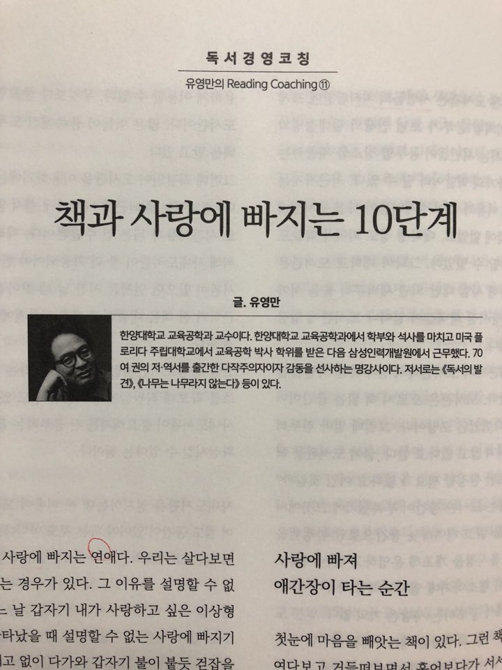 KakaoTalk_20180831_153805000.jpg