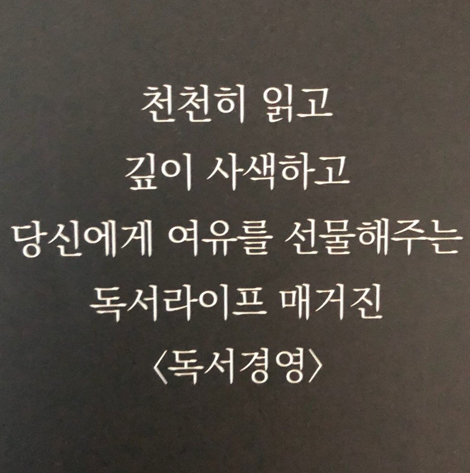 KakaoTalk_20180831_155010085.jpg