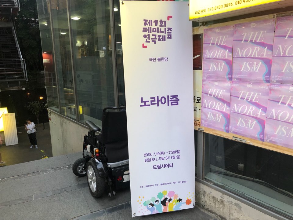 KakaoTalk_20180802_215753650.jpg