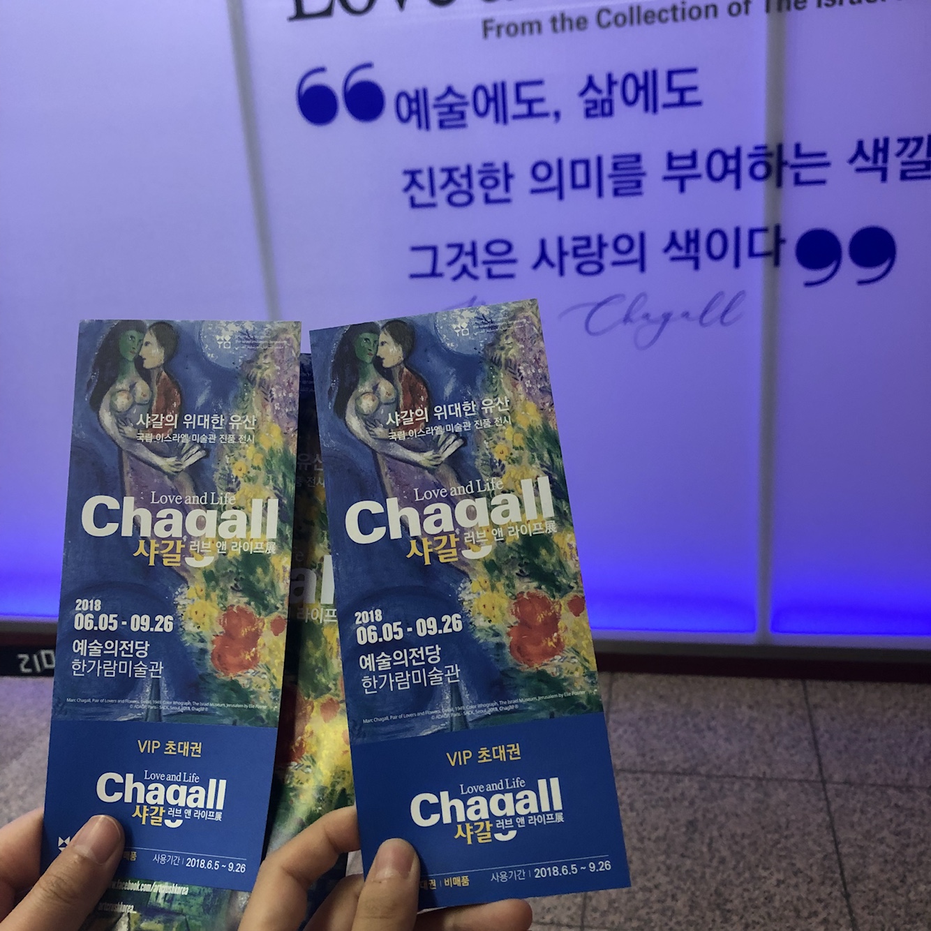 KakaoTalk_20180805_171831391.jpg