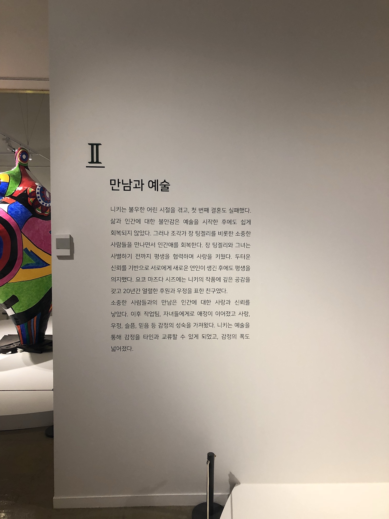 KakaoTalk_Moim_4CX6OwVR9JSymLzmKRnR65E82JObRg.jpg