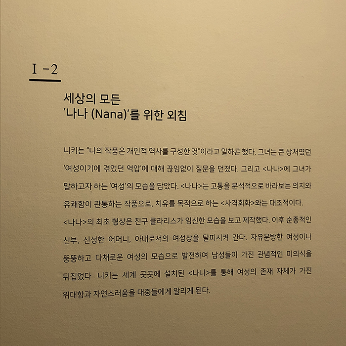 KakaoTalk_20180813_130841590.jpg