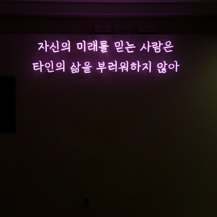 KakaoTalk_Moim_4L0oTm6bGEgYBVj8Vyfhn8fjfqXpx8.jpg