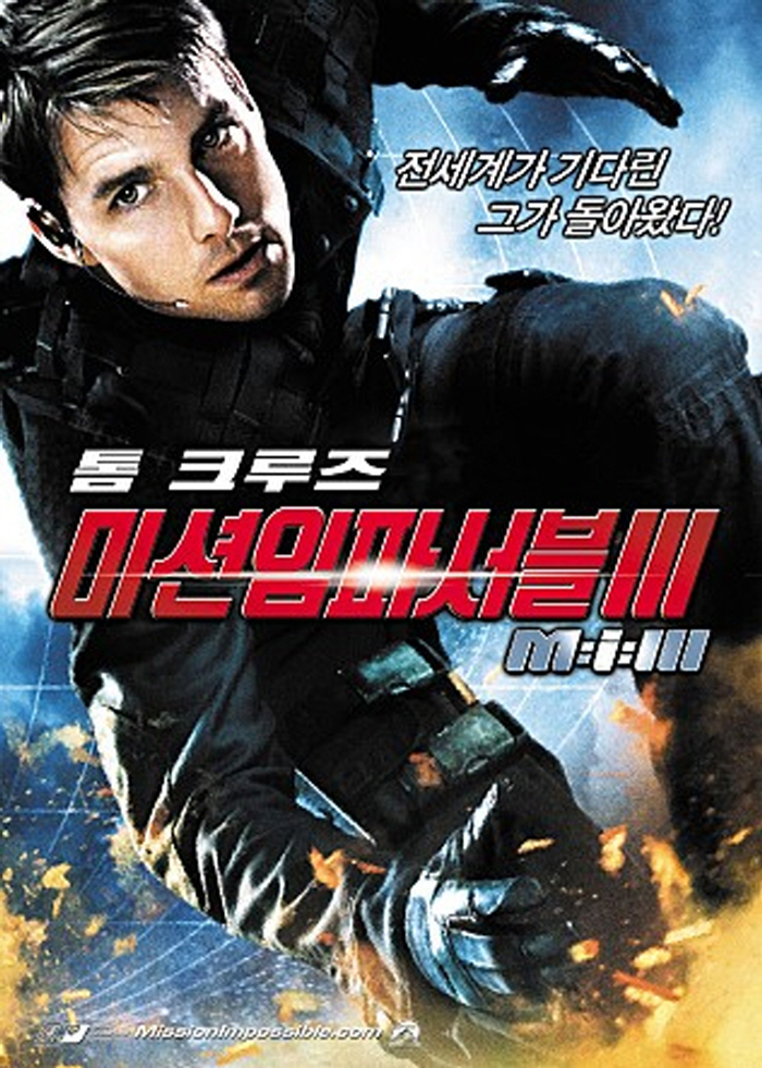 크기변환_포맷변환_3편 포스터.jpg